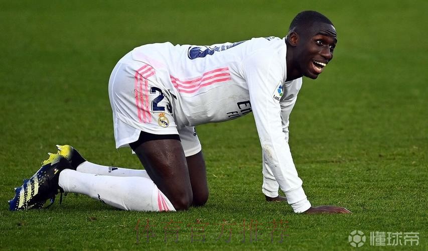 马卡：门迪肌肉受伤 铁定将缺席对黄潜的比赛